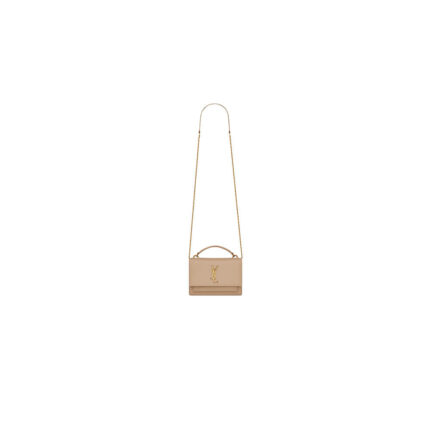 SUNSET CHAIN WALLET IN SMOOTH LEATHER