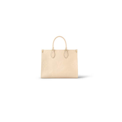 LV OnTheGo MM(High-end Grade)