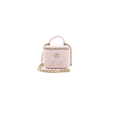 CHANEL Quilted Pearl Crush Mini Vanity Case With Top Handle