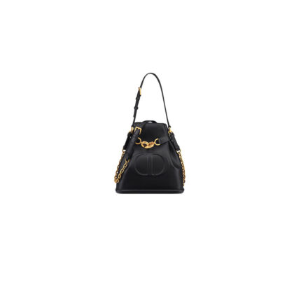 MEDIUM C’EST DIOR BAG