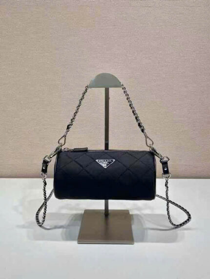 Prada Quilted Re-Nylon Pouch