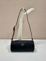 Prada Quilted Re-Nylon Pouch