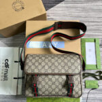 Gucci GG Supreme Shoulder