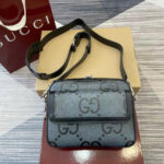 Gucci GG Supreme Bags