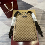 Gucci GG Supreme Backpack