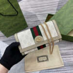 Gucci GG Ophidia Supreme