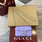Gucci GG Marmont Bags