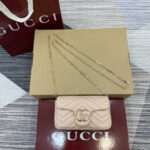 Gucci GG Marmont Bags