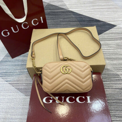 Gucci GG Marmont Shoulder