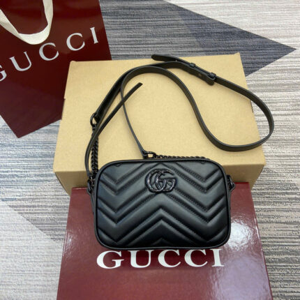 Gucci GG Marmont Shoulder