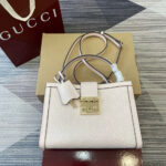 Gucci GG Padlock Bags